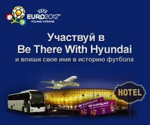BTWH_RU