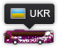 Украина