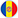 Андорра