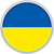 Отбор Евро-2016. Словения - Украина 1:1. Команда бойцов - изображение 2